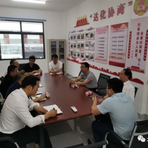 ��ʤ������ֲҵ��ֳҵ��չ���