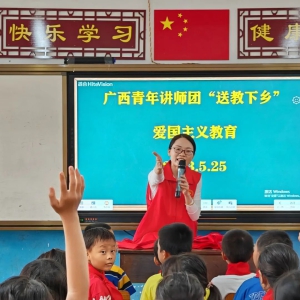 �ӳ���ί��У�����������´忪չϵ�а���