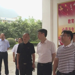 ������˼��˾��˾�������޵��󻯸����߷õ���