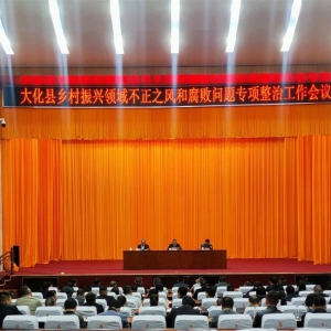 ���ٿ��������������֮��͸�������ר�����ι�������