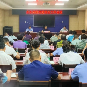 ���ٿ�ȫ�ص�·��ͨ��ȫ��������