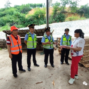 �󻯿�չ��·�������¡��շ������