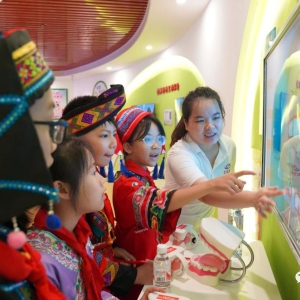 �󻯽������ջ���ӭ��ʦ����ѧ��