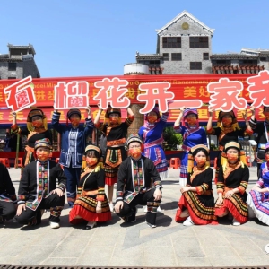 �����л����干ͬ����ʶح������ɽʯ���