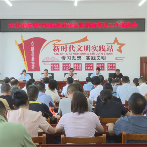 �������������ٿ�����ƶ��̬���Ͱ�������ƽ��� ��������ָ��������