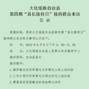 �󻯵����ڡ��س��Ӵ��ա��Ӵ�Ⱥ�����ù�ʾ