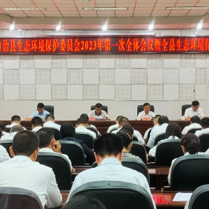 ����������д�ô󻯡��������ɽ���̡�ˮ���塢������˾ӡ�����̬�������