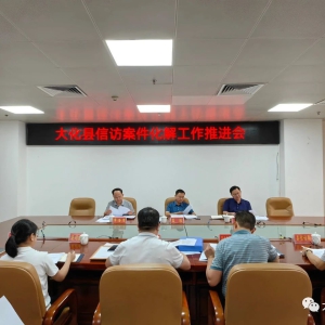 ��ʤ�����ٿ��ŷð������⹤���ƽ���