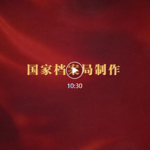 ���ʵ�����ح���£����ҵ����ַ����й�������ҵ����Ƭ��������̨��