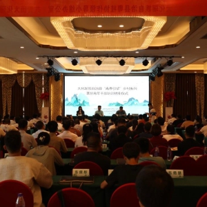 �󻯡��ഺ���桱������˻�������ɲ���ѵ��Բ������