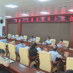 ������ح���������ٿ������󻯽����쵼С�����