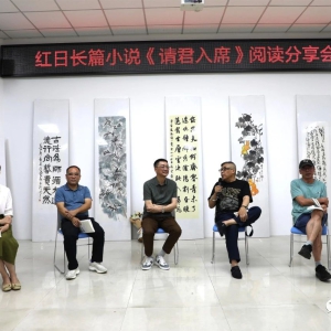 ȫ���Ķ�ح��ƪС˵�������ϯ���Ķ��������ڴ󻯾ٰ�