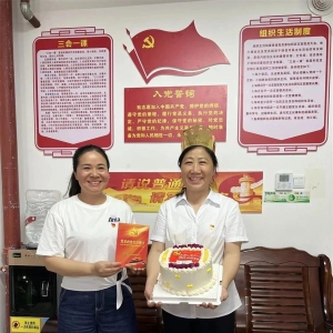 �󻯸�����֧�����ԡ��ĸ�һ��Ϊ��Ա���á��������ա�