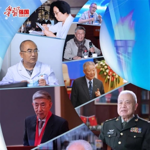 ȫ���Ƽ��������պ���