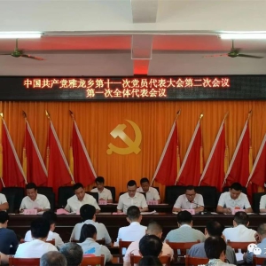 ������ʤ���ٿ������ᡢ����������