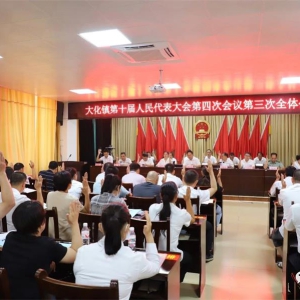 �����ʮ��������������Ĵλ���ʤ���ٿ�