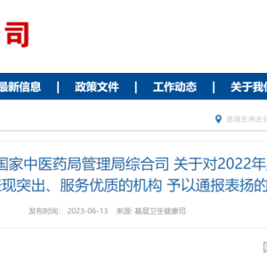 �˲��ã���������������Ժ��ȫ��ͨ������