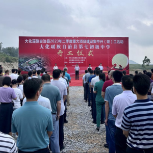 �󻯵��߳�����ѧ��Ŀ��������