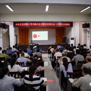 ���������ŵ���Ҳ�翪չ�й�ʽ�ִ���ר�������