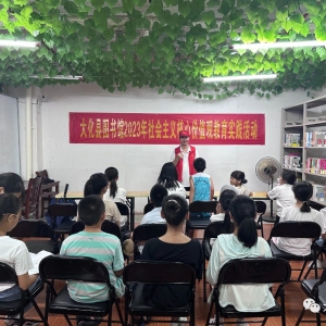 �����й��ڡ�����ح��ͼ��ݣ�Ũ����� Ʒζ����