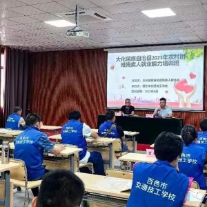 ��Ϊ71���м���������ҵ��ҵ����