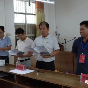 Τ���µ���̲�򶽵��п������߷�Ѵ���ֹ���