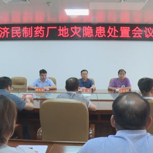 ��ʤ�ֳ�ָ�������������ù���