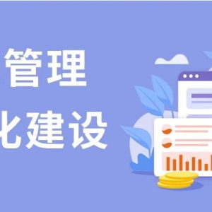 �ĸ﹥��ح�󻯣����㡰�硱��ʵ����Ч�����ϡ� Ԥ�����һ�廯�ĸ��ʵЧ