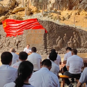 ��������֯��Ա�ɲ����ź��絤��忪չ���⵳�ջ