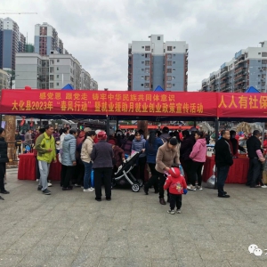 �������ح�󻯣��������پ�ҵ Ⱥ�������б���