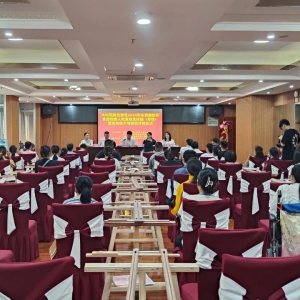 ��2023�궫����Э��ƶ���м��˾�ҵ��ҵ���ܣ����壩��ʵ�ü�����ѵ�࿪��