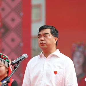 �����л����干ͬ����ʶح��2023�겼Ŭ��ף������ף���Ļ