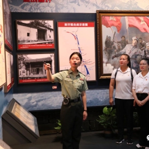 ���ܹ��ᵳ֧����֯��Ա�����ֿ�չ���⵳�ջ