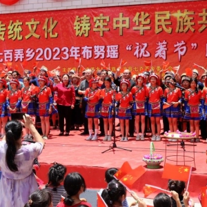 �����ӹŸ�ǧ�괫�� �߰�Ū��ɽ�������