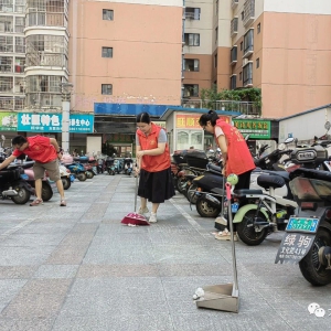 �������� ����������ح�󻯽�������ί���ϴ�ʵ����ѧ��֧����չ��������־Ը����� ...