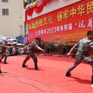 �߰�Ū�磺��������������� ����Ӫ������������Χ