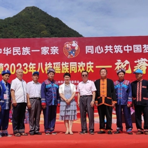 �󻯣��˹�����ۼ������� ��������ף����