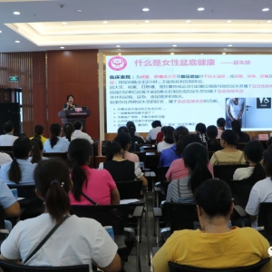 ȫ�������������й� ĸ���ж����ذ�Ů�Խ����й����߽���