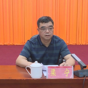 ���ٿ�ר����鲿��ѧ�����ڰ�ȫ����