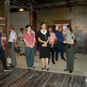 ��۸�������Э��ϯҦ��÷�ʶӵ��󻯿���