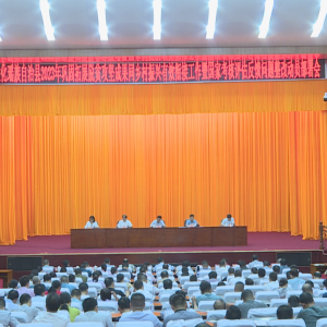 ���ٿ�������չ��ƶ����ɹ�ͬ���������Ч�νӹ����߹��ҿ������������������Ķ�Ա ...