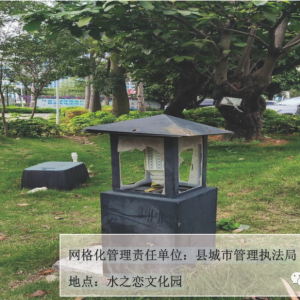 ������������������ح�ع⣨�ˣ�����������ʩ�� ���ݻ����������ˡ�