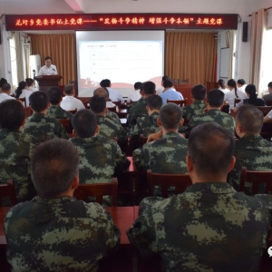 Ǽ������֯��չ�ԡ����һ���조��һ��ϵ�л