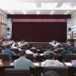 �����ʿ����鵽��������ѧϰʱǿ�� ��ȫ�����ù�����չ��ƶ����ɹ�ͬ���������Ч�� ...