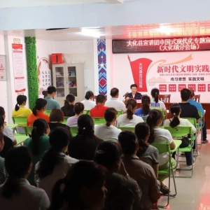 ���������ŵ�����Ž�������չ�й�ʽ�ִ���ר�������