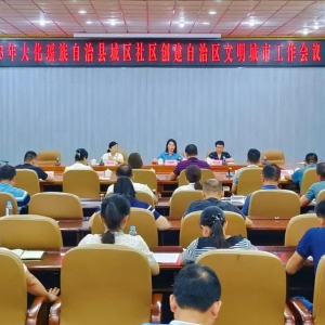 ���ٿ�2023���س������������������������й�������