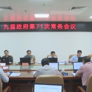 �󻯾Ž������ٿ�����ᣬ�о�����Щ���