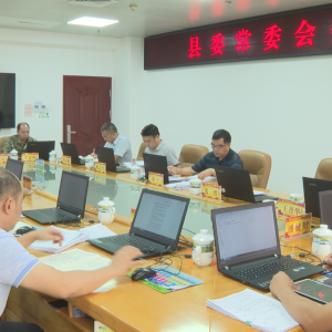 ��ʵЧ ǿʵ�� ץ��ʵح���������ٿ�����ί��ί�����