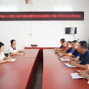 �˻ۻ��������򶽵�������˹���