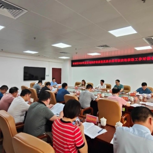 �����������鵽�󻯿�չ2022������򾭼ø�������չ���࿼��ʵ�غ��鹤��